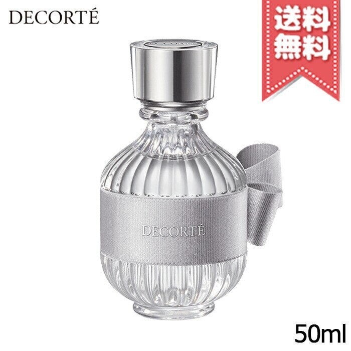 【宅配便送料無料】COSME DECORTE コスメデコルテ キモノ リン オードトワレ 50ml