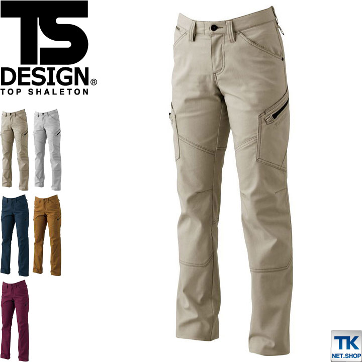 TS DESIGN 作業ズボン レディースカーゴパンツ 作業服 作業着 年間用 ハイブリッドワーキング カーゴパンツ 年間 春夏 秋冬 ストレッチ /tw-35141