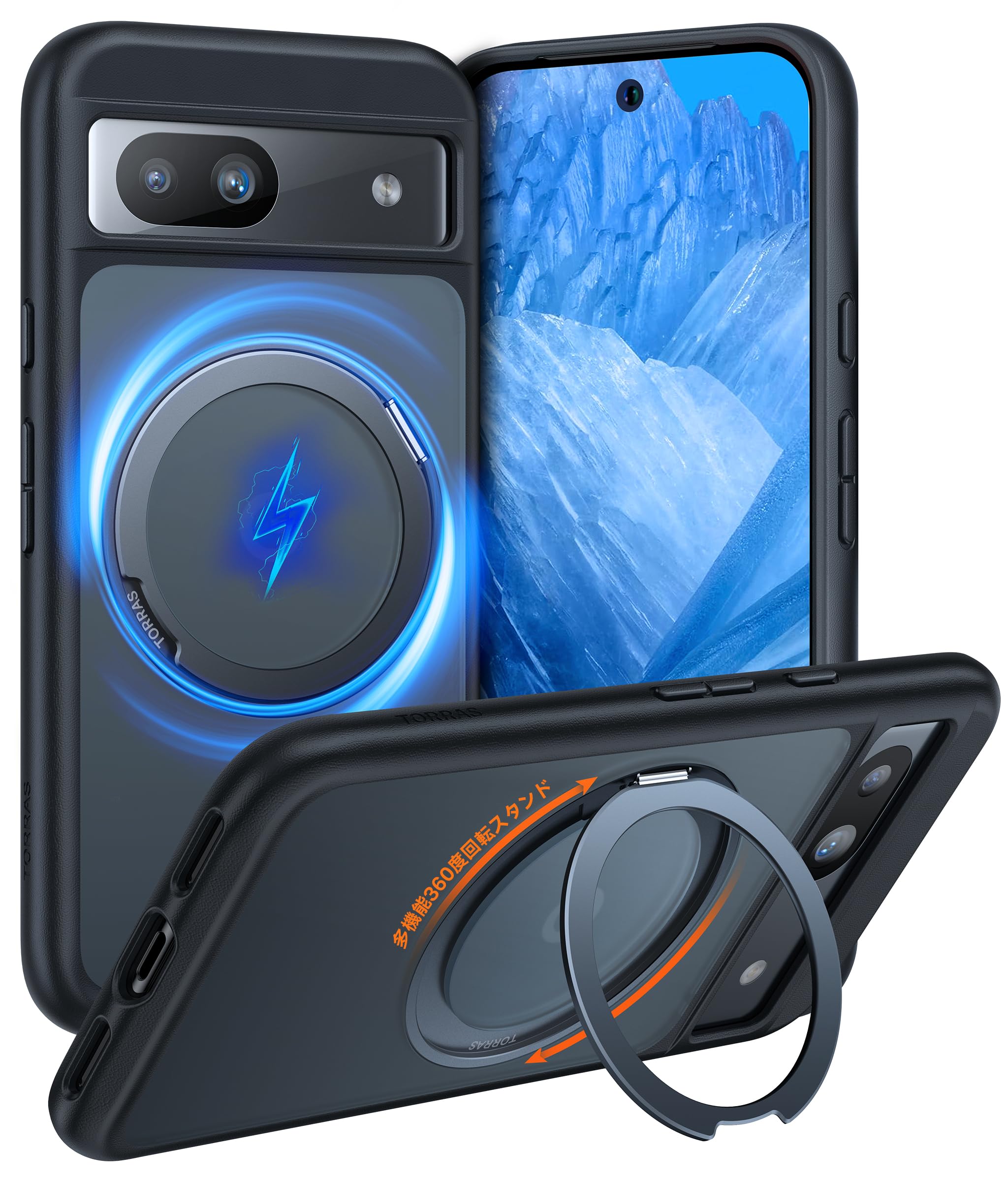 【4代目多機能360度回転スタンド】TORRAS Google Pixel 8a 用 ケース 縦横両対応 リング MagSafe対応 ワイヤレス充電対応 米軍MIL規格 耐衝撃性 防指紋 黄変防止 ピ