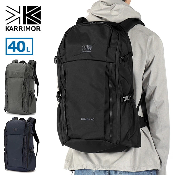 リュック メンズ レディース 大容量 トリビュート おしゃれ カジュアル ブランド ノートPC 2層 トレッキング デイパック バックパック アウトドア ロゴ tribute 40 501233