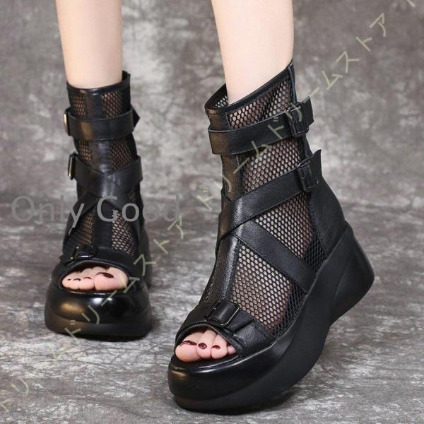 【HLC】厚底サンダル ウェッジソール サマーブーツ 夏ブーツ 痛くない靴 疲れない靴 ウェッジ 前開きサンダル 通気性 クッション性 履き心地 ストーム付き