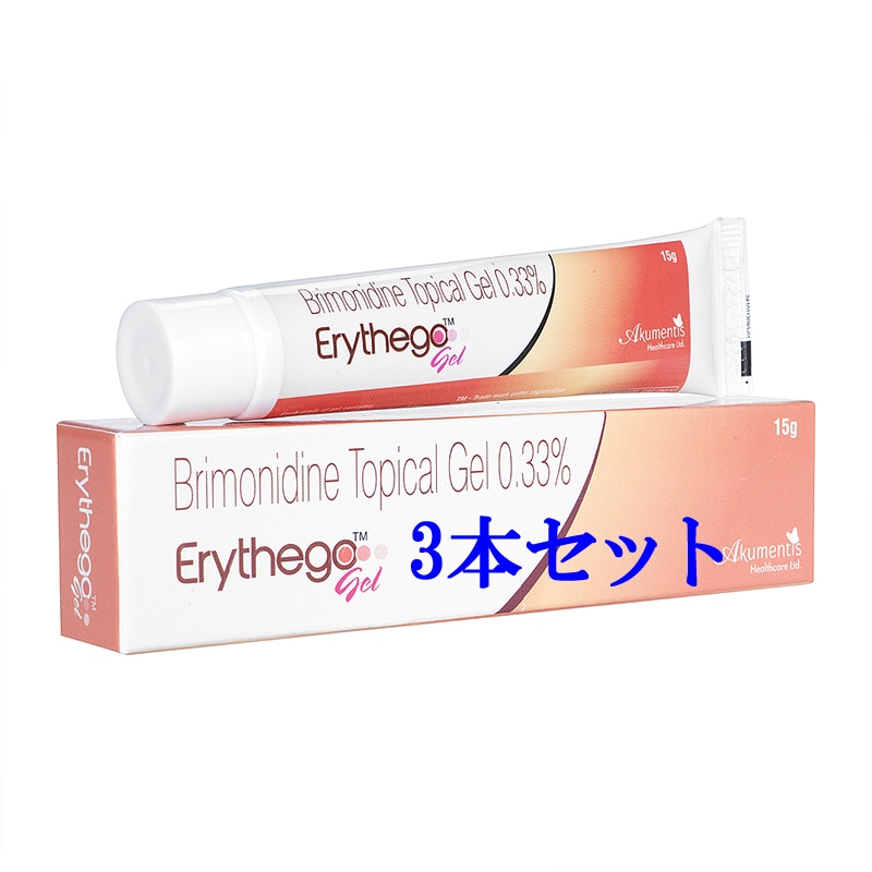 エリセゴジェル（15g）・3本セット　【酒さ対策】【海外発送】