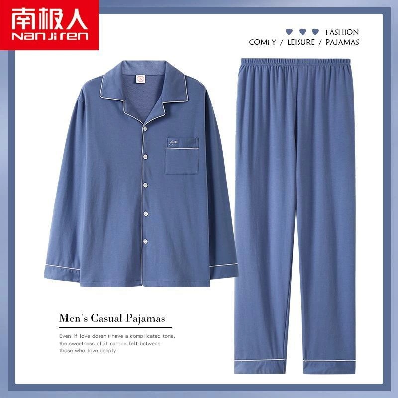 メンズ コットン 春 夏 長袖 パジャマ ルームウェア ナイトウェア 綿 ホームウェア オール 大きめ サイズ スーツ