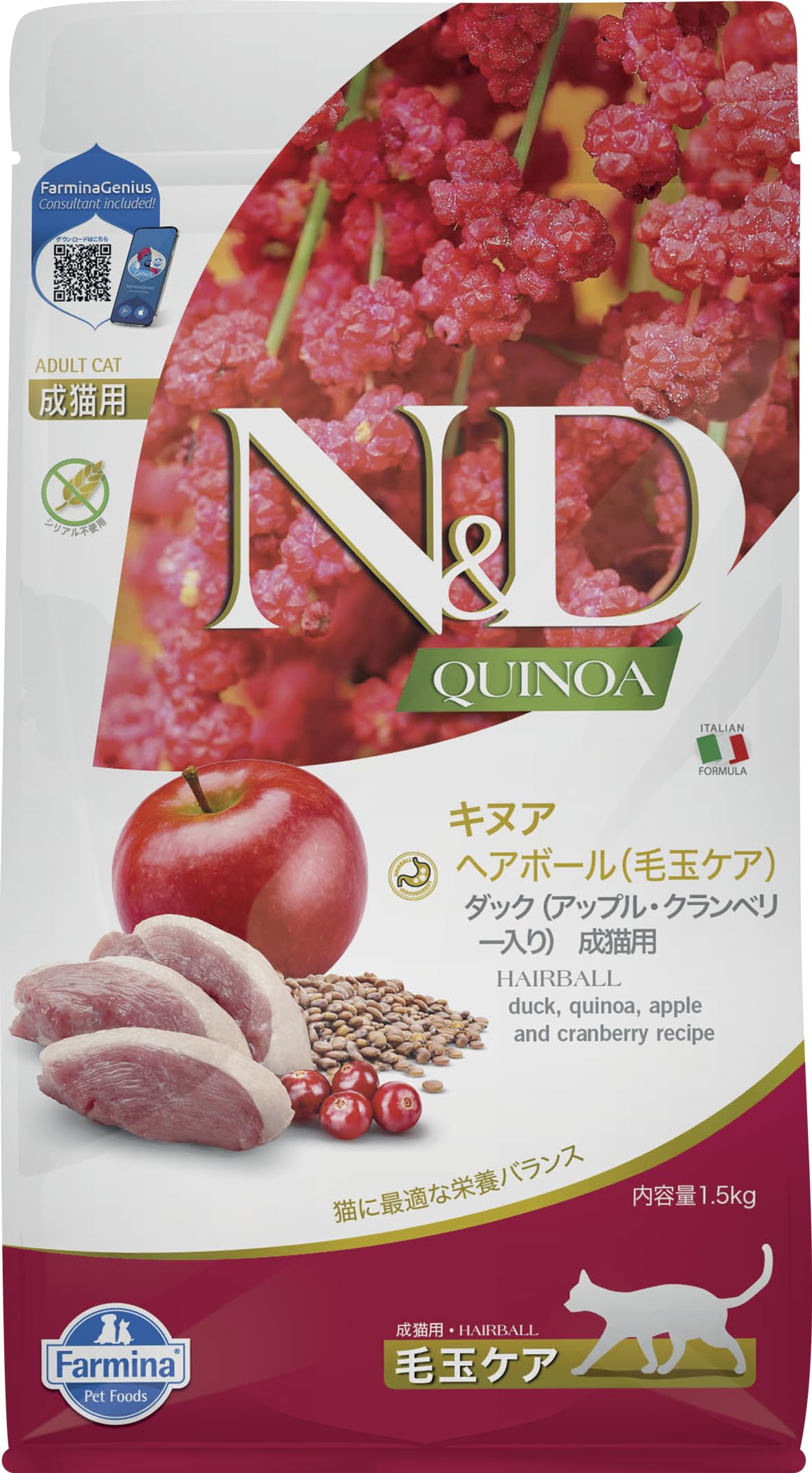 N&D キヌア ヘアボール（毛玉ケア）成猫用 キャットフード ダック（アップル・クランベリー入り）1.5kg 人工保存料不使用