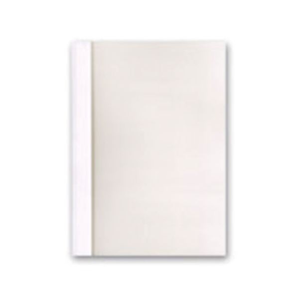 (まとめ）ジャパンインターナショナルコマースとじ太くん専用契約書カバー A4タテ 背幅1.5mm クリアホワイト 1セット（50冊：10冊×5パック）(×3セット)