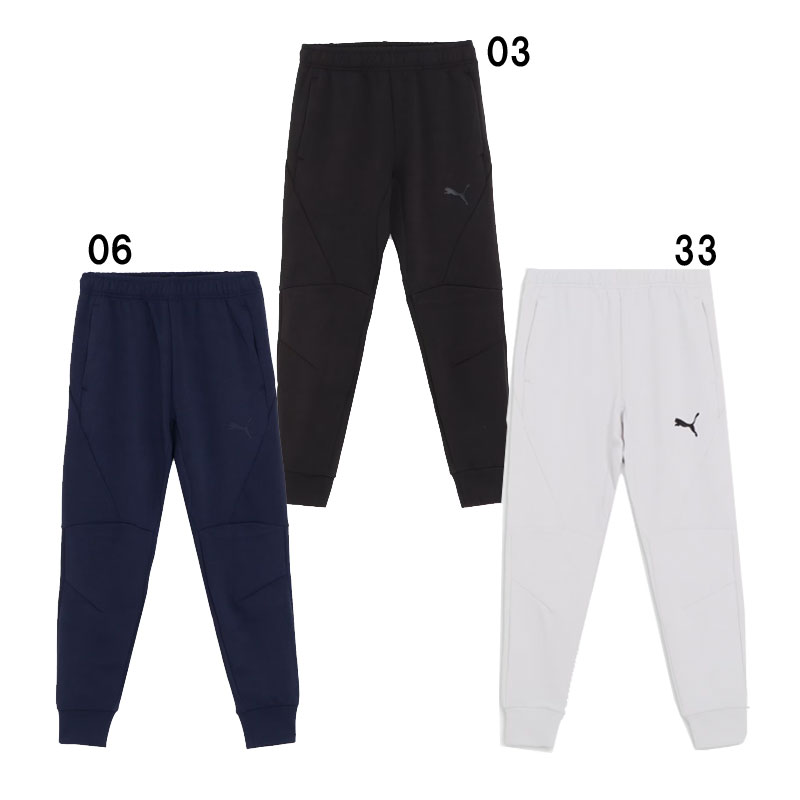 PUMAFTBL トラベル パンツ サッカースウェットパンツ 25SS (660133)