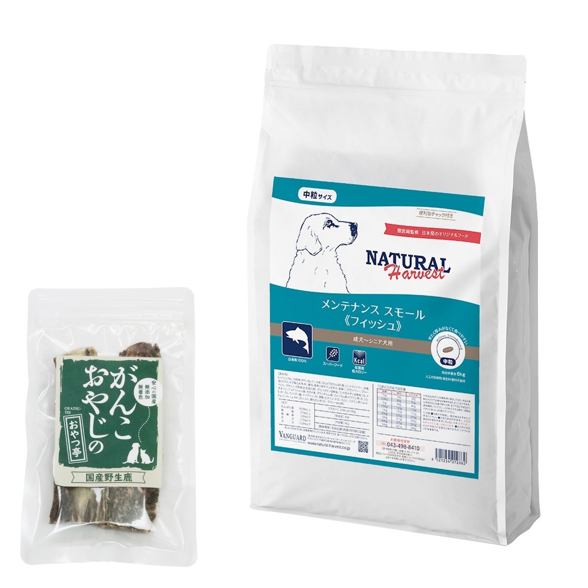 メンテナンススモール フィッシュ 6kg【国産鹿のスペアリブ ショートカット 2本入り】