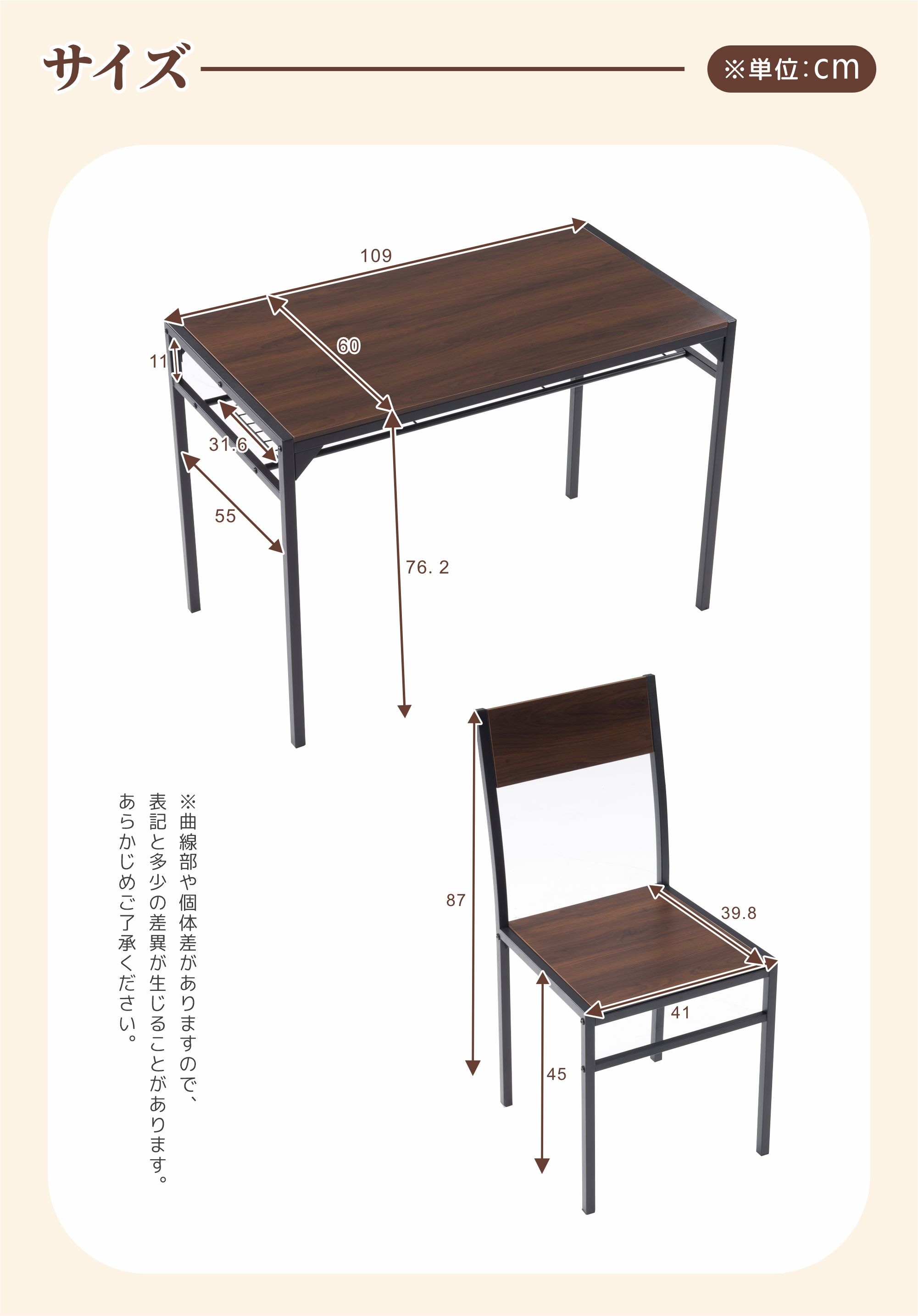 【ナチュラル】ダイニングテーブル ダイニングセット　ダイニング5点セット 4人掛け　食卓　椅子　チェア373