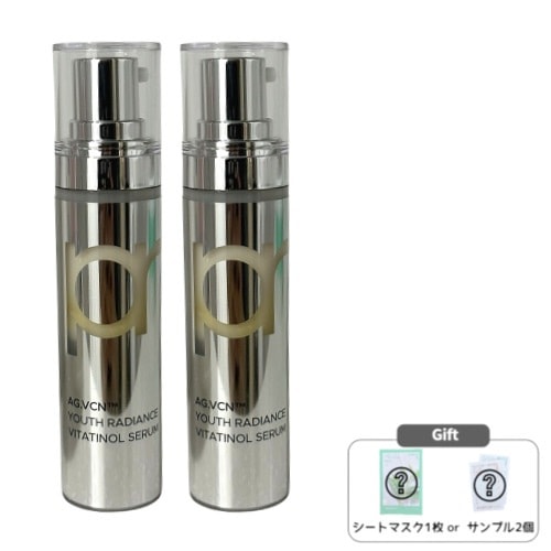 【2本セット】ユースラディアンス ビタチノール セラム 21g×2本レチノール＋ビタミンC 肌キメ整える つや透明感 低刺激 韓国コスメ 美容液 集中エイジングケア