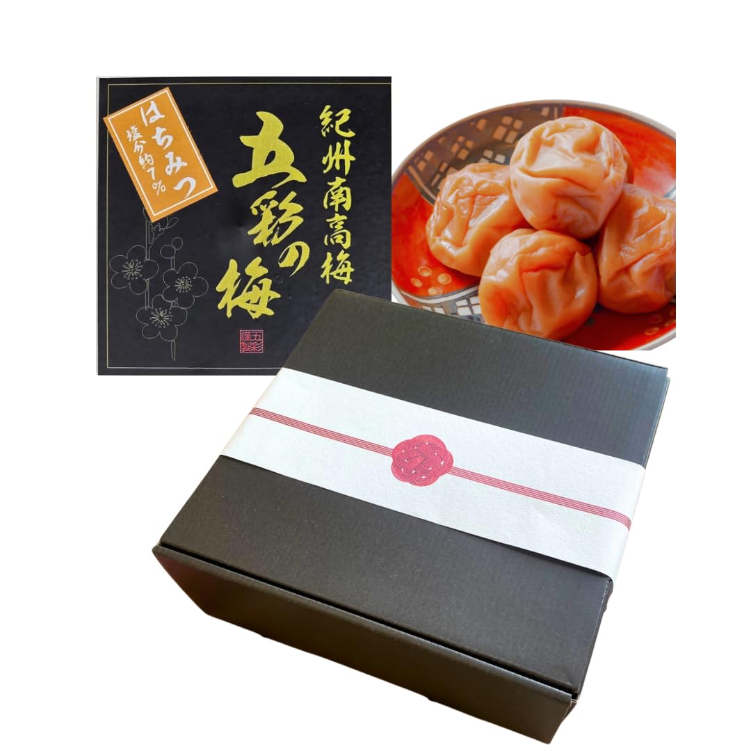 【五彩の梅 紀州南高梅／贈答用】はちみつ漬け梅 (塩分7％) 大粒でやわらかく形の整った実を厳選 梅干し／甘すぎない上品な味わい／たっぷり1kgサイズ／お中元お歳暮ギフトに (贈答用ラッピング付き