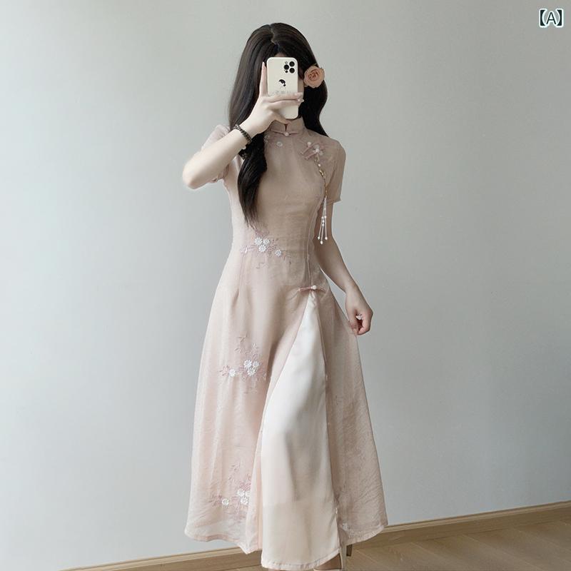 アオザイ チャイナドレス 夏 レディース ワンピース ミドル丈 日常 普段着 ピンク ベージュ
