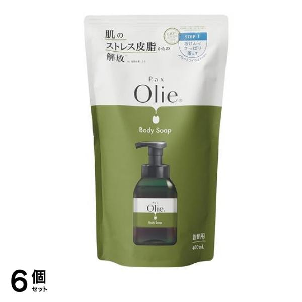 Pax Olie パックスオリー 泡ボディソープ 詰め替え用 400mL 6個セット