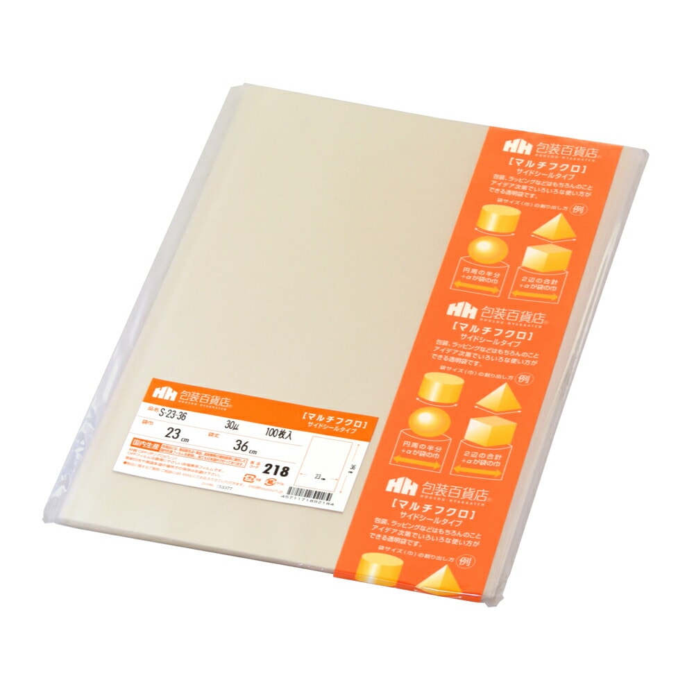 （まとめ買い）ササガワ OPP袋 マルチ袋 幅230mmx高さ360mm S-23-36 100枚入 32-7080 [x3]