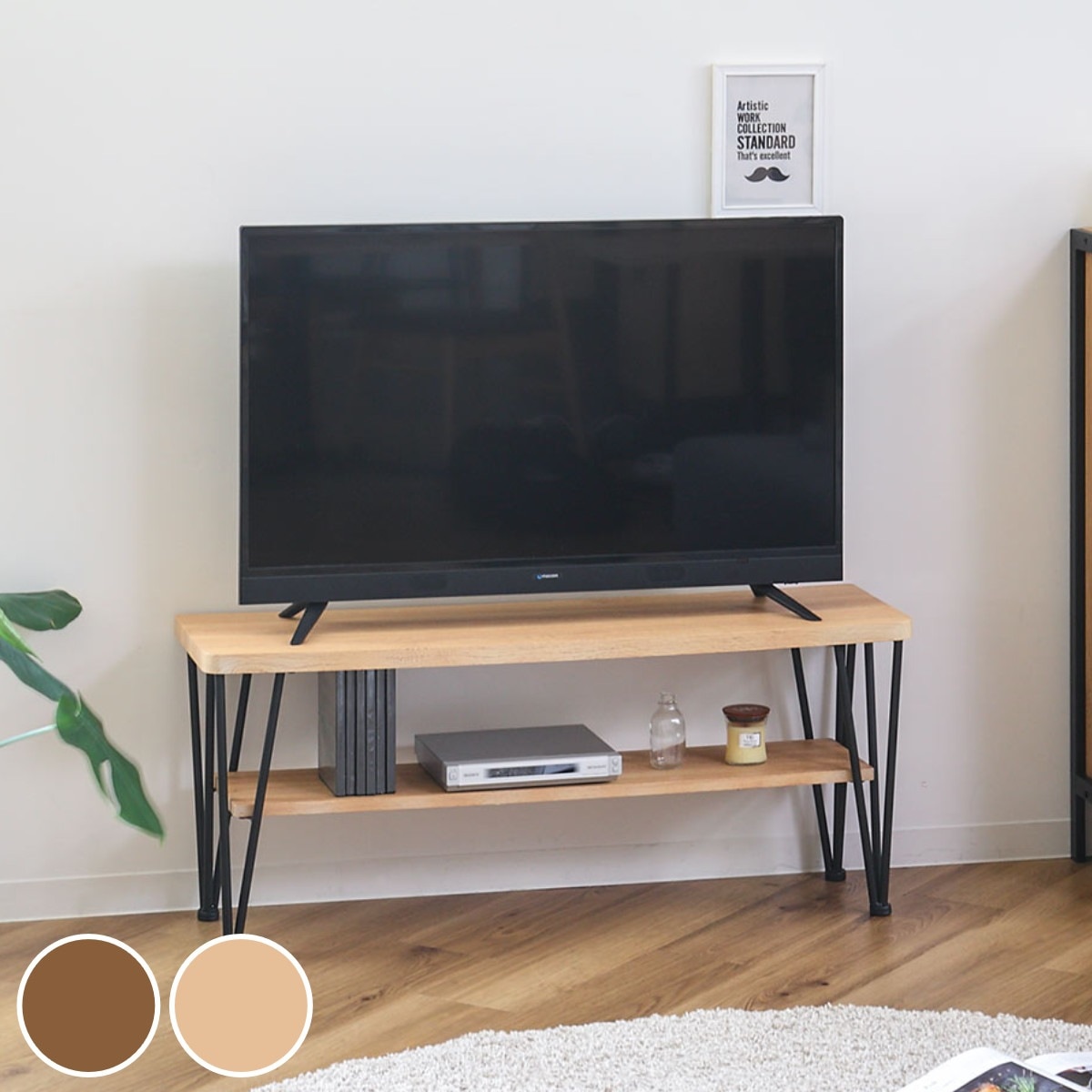 テレビ台 ローボード ヴィンテージ調 スチール脚 ART 幅105cm オープンラック 木製 テレビラック 飾り棚 ラック TV台 リビング収納 TVラック 収納 リビングボード 木目 8,910円