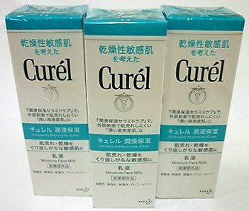 潤浸保湿 乳液 120mL 3個セット 国内発送 乾燥肌ケア 5,898円