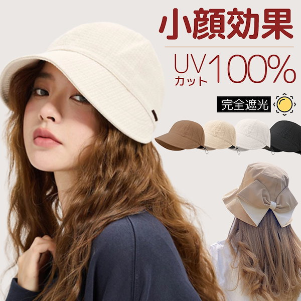 楽天市場】日よけ帽 UVカット UPF50+ 漁師帽 サーフハット