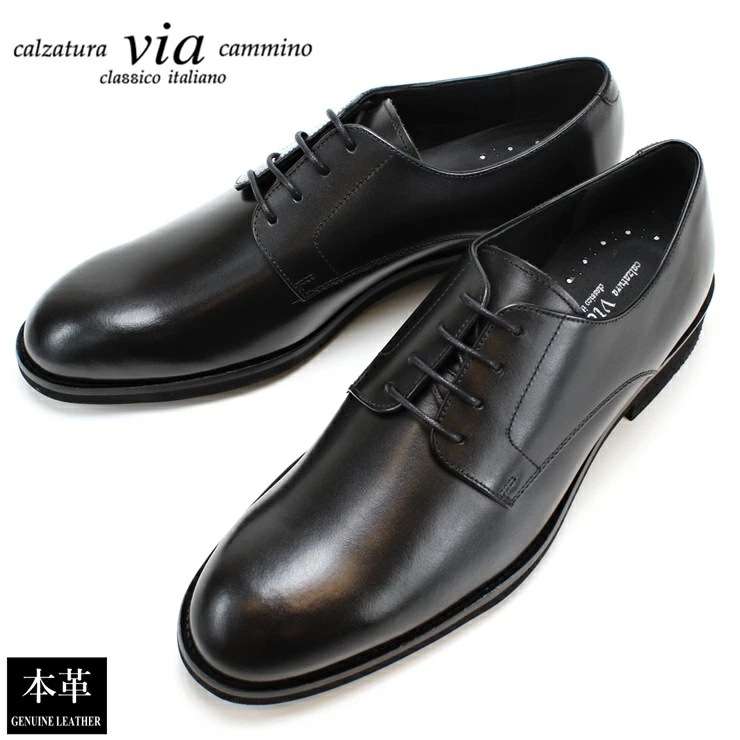 ヴィア カミーノ via cammino VC7002 ブラック 外羽根プレーントゥ ビジネスシューズ メンズ 革靴 本革 紳士靴 通勤靴 歩きやすい 冠婚葬祭