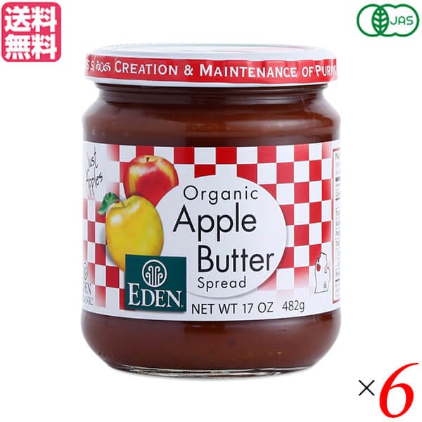 近藤さんちのブルーベリージャム 110g 4個 鹿児島 お土産 ジャム