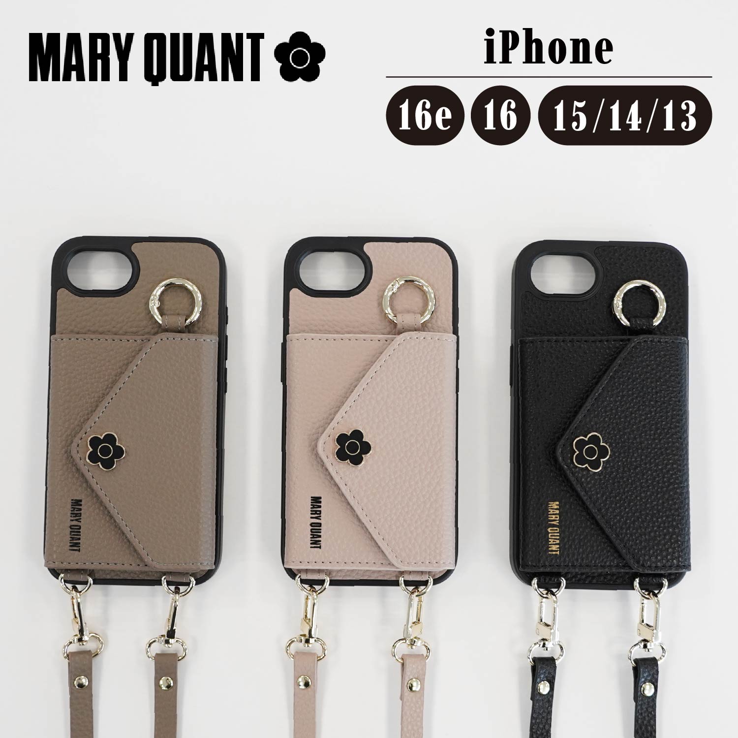 マクワント スマホショルダー スマホケース iPhone16e iPhone16 iPhone15 ケース ポケット スリング レディース アイフォン