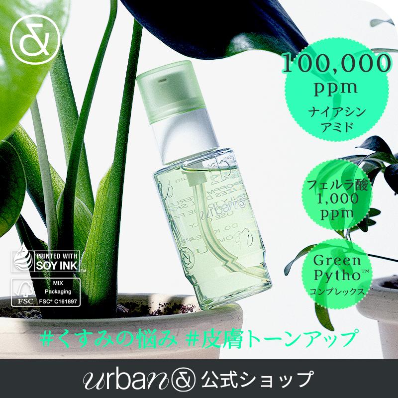 美容液 hy.lily 楽天市場】【VT公式】【 ヒアルロン エッセンス ( 低分子 / 高