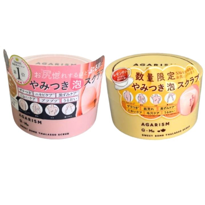 送料無料 【セット180g各1点定番（ピンク）+レモンティーの香り】 AGARISM(アガリズム) スウィートボム タラソスクラブ スウィートボム　タラソスクラブ　レモンティーの香り　１８０ｇ【数量