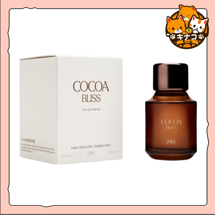 [SET] ZARA 香水 COCOA BLISS 100ML オードパフューム [EDP]