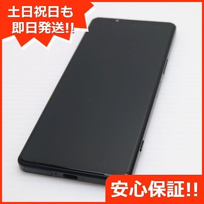 ZF-1089 袋帯 華紋 花唐草 オーロラ箔 逸品 六通 正絹