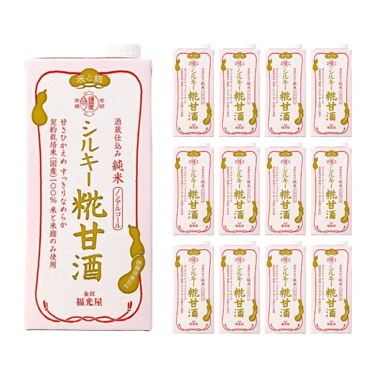 甘酒 あまざけ 福光屋 酒蔵仕込み 純米 シルキー糀甘酒 1000ｍl 12本（6本×2ケース） 酒蔵 米麹 ノンアルコール 飲む点滴 健康飲料 ホット ドリンク