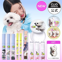 CLUB CLIO - CLUB CLIO 公式ショップです。 商品は、クラブクリオ倉庫