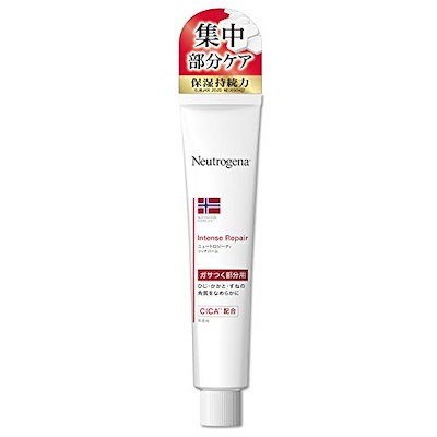 Neutrogena(ニュートロジーナ) 集中部分ケア インテン...のサムネイル