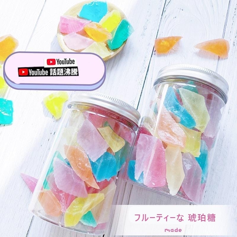 1つ買うと10個無料Youtube で話題 咀嚼音 グミ FRUIT GUMMY 琥珀糖 韓国お菓子 地球グミ1178