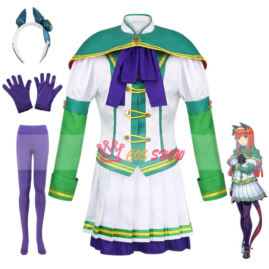 新品販売!ウマ娘 プリティーダービー サイレンススズカ コスプレ衣装 手袋+髪飾り付き 制服 仮装 イベント ステージ クリスマス ハロウィン
