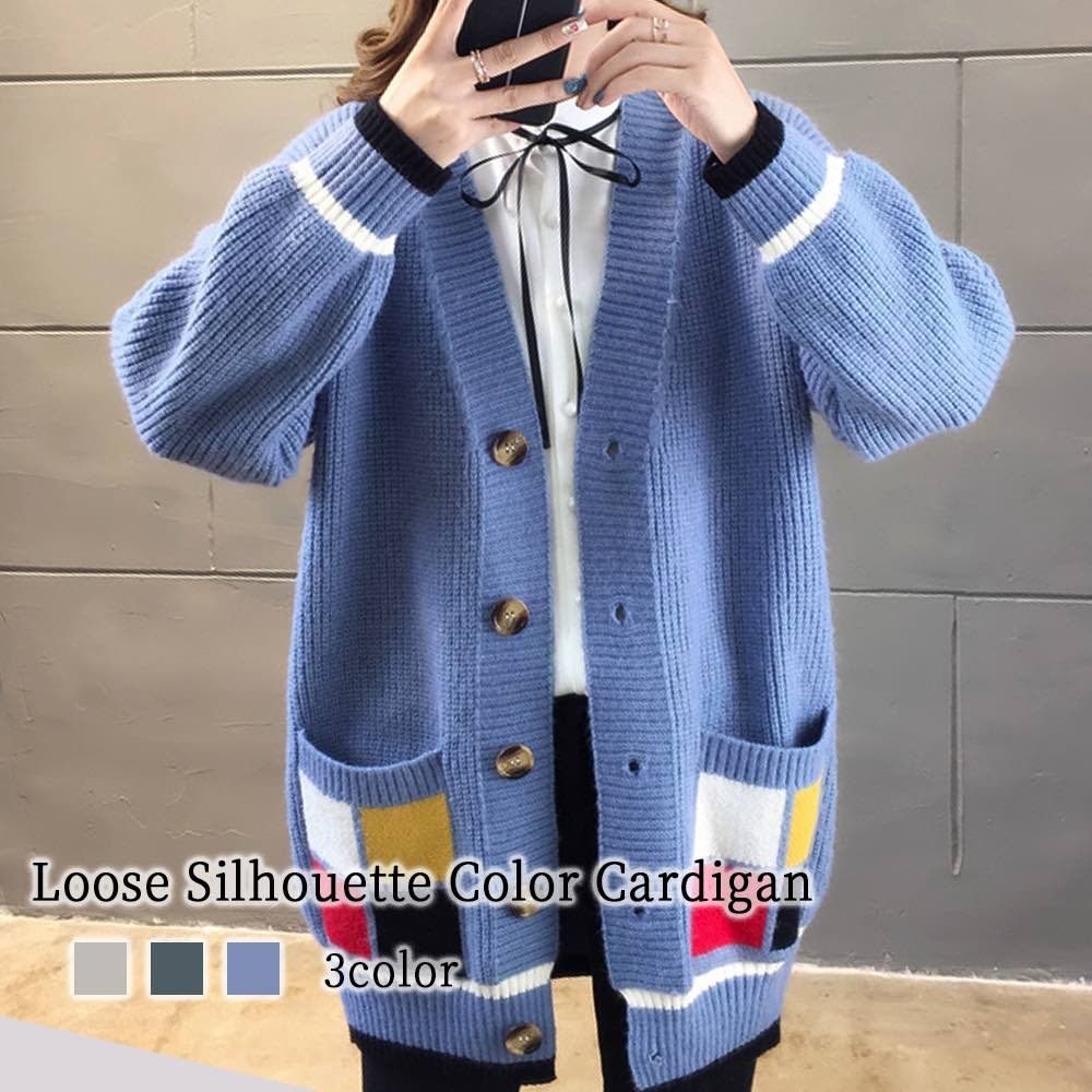 カーディガン レディース ルーズシルエットカラー ベージュ ブランド 厚手 ロング あったか ゆったり ニット ケーブル きれいめ 人気 大きいサイズ ジャケット 丸首 長袖 黒 Vネック ショート丈