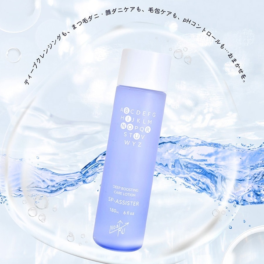 定価13200円 【NOBIRU LASH】ノビ ルラッシュスペシャルアシスター 180ml 8つの機能が1本に集結した多機能導入美容液