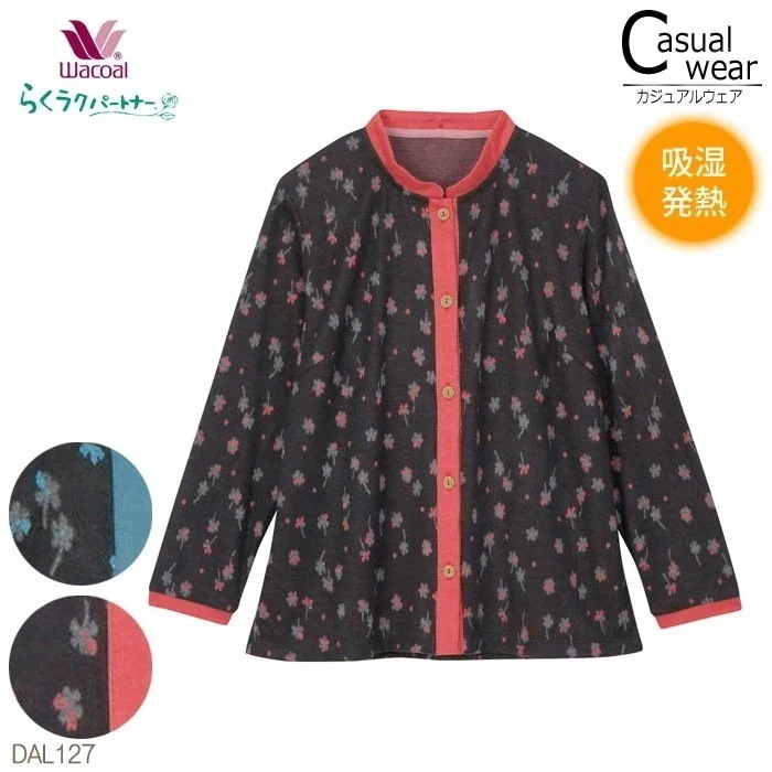 Wacoal らくラクパートナー ブラウス(長袖)SPMPLP アウター トップス 敬老の日 ギフト らくらくパートナー 1メ-2運 DAL127 【F】
