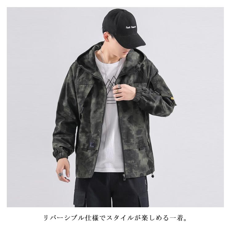 迷彩柄 マウンテンパーカー レディース 秋冬 ストリート ブルゾン 防寒 防風 カモフラ ジップアップ 迷彩 メンズ あったか 大きいサイズ おしゃれ アウター アウトドア 釣り おしゃれ 春 ウィンパーカー・トレーナー