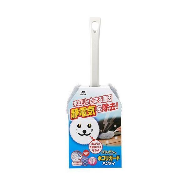 (5セット) 山崎産業 バスボンくん ホコリガードハンディモップ MMT01457X5