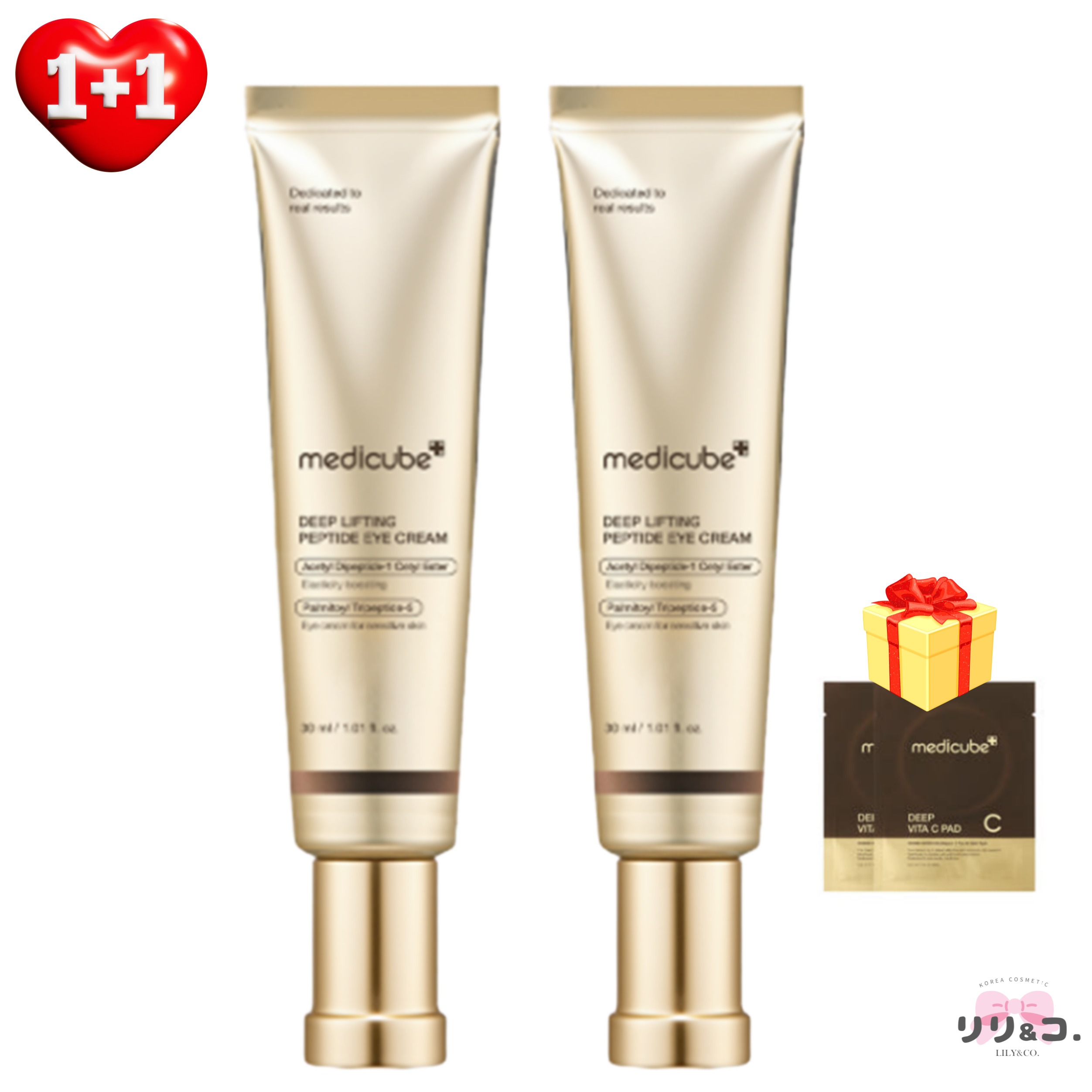 [韓国コスメ 人気] ディープ リフティング ペプチド アイクリーム 30mL+30mL 計2本 セット 目元 ハリ 弾力 保湿 しわ たるみ ほうれい線クリーム 元たるみ 敏感肌 エイジングケア リ