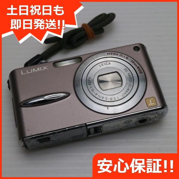 良品DMC-FX30 ブラウン Panasonic LUMIX デジカメ 48