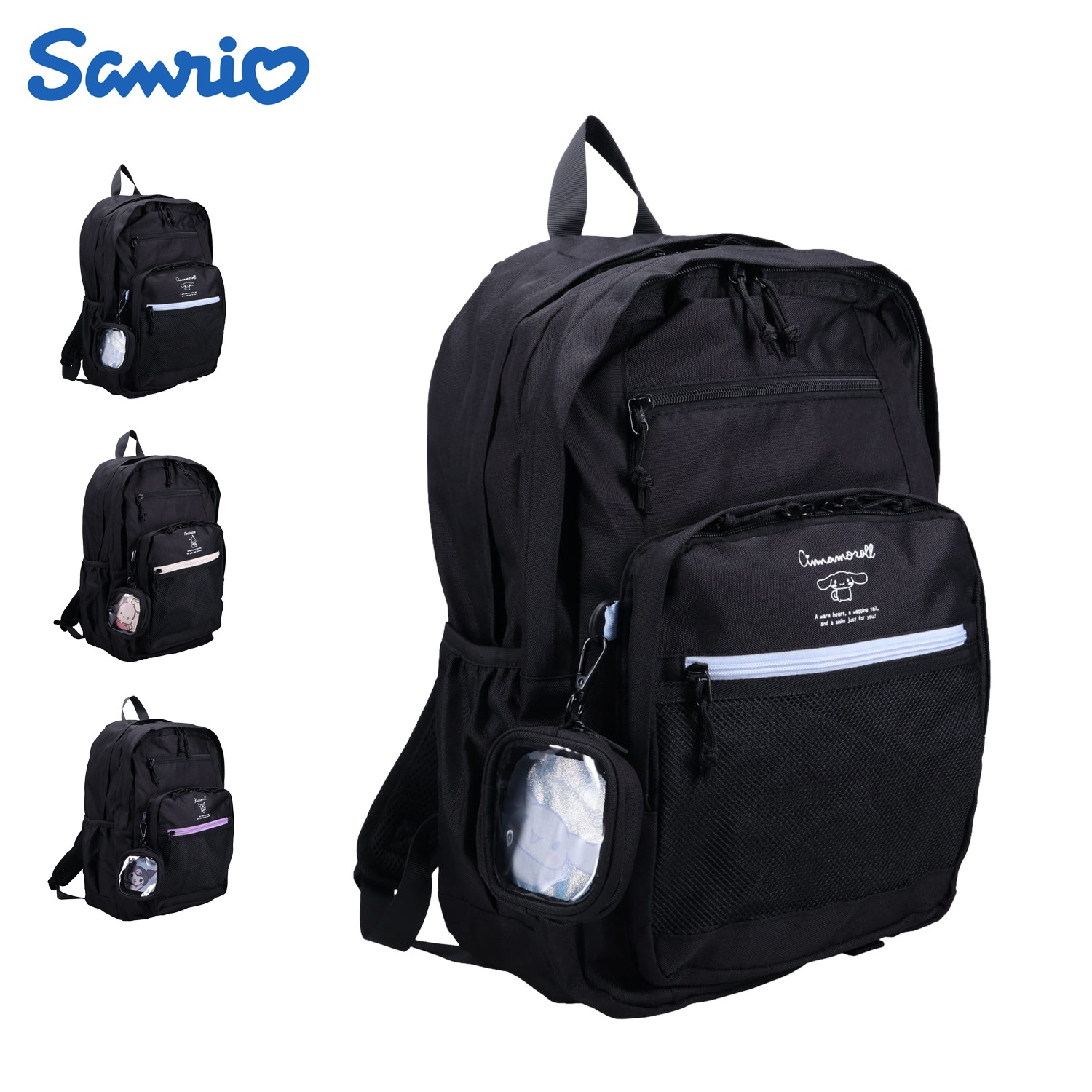 リュック バッグ バックパック シナモロール ポチャッコ クロミ レディース 23L 軽量 通勤 通学 小学生 デイパック 253340