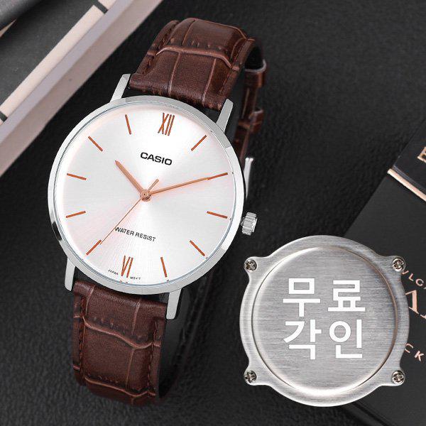 無料刻印 MTP-VT01L-7B2 カジュアル メンズ レザーウォッチ d