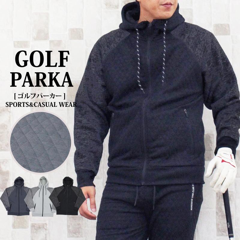 【即納】ゴルフウェア メンズ パーカー 暖かキルティング ジャケット ブルゾン 異素材切替 フルジップアップ ハイネック 秋冬