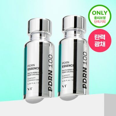 [おやすみ弾力光彩] VTサンサムフィディアルエンエッセンス100 30ml 2個入り