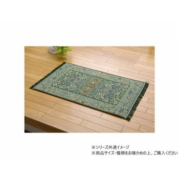 純国産 い草玄関マット 「Fビビアン 上がり框」 グリーン 約30x120cm 1080420124012