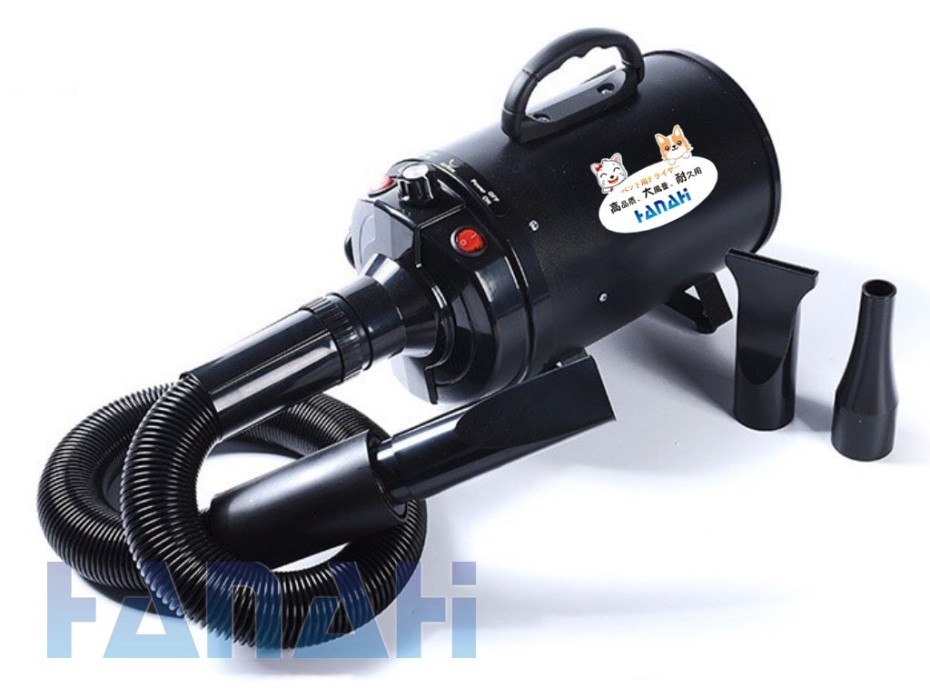 ペット用ドライヤー 大風量 低騒音 品質保証 家庭用 業務用 ペットドライヤー