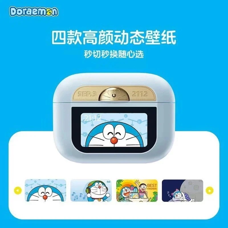 新年限定 全機能 ワイヤレスイヤホン シェルパターン可愛い 大きな頭ドラえもん 安心の品質保証 ノイズキャンセリング ワイヤレスイヤホン Bluetooth 5.3全ネット最安値