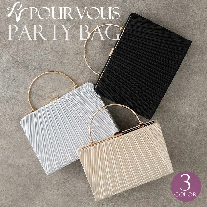 パーティバッグ ハンドバッグ ハンドルバッグ パーティードレス レディースバッグ プリーツ サテン フォーマル 結婚式 成人式 春 夏 服装 お呼ばれ 大人 上品 ミセス 二次会 ブラック ゴールド