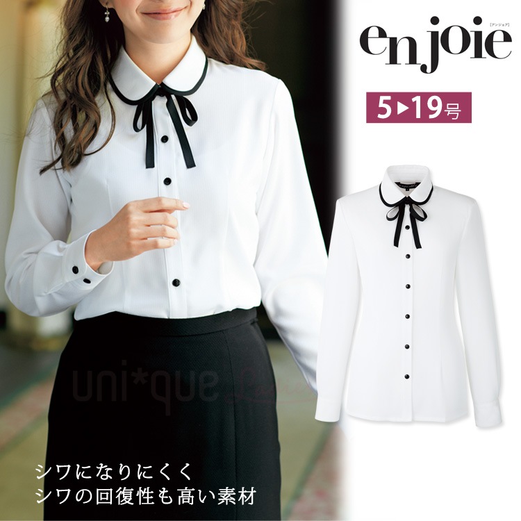 レディース リボン付き 2way 長袖ブラウス ジョア 01072 しわになりにくい オフィスシャツ ワイシャツ 事務服 就活 リクルート 面接 フォーマル 入学式 卒業式 リクルート オフィス レデ