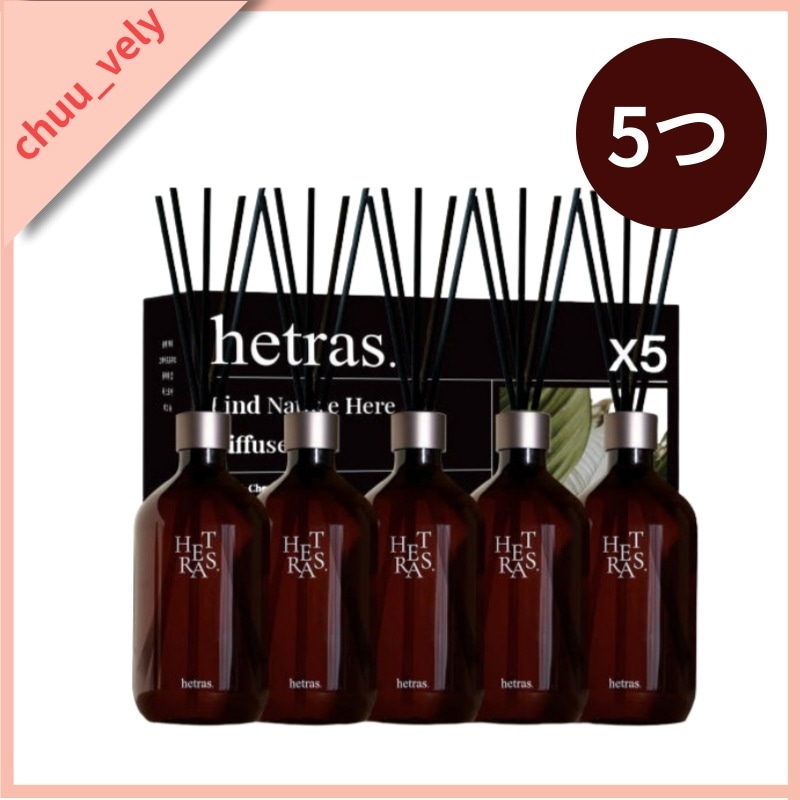 プレミアム 大容量 ディフューザー 500mlx5個 /プレゼントセット/室内芳香剤