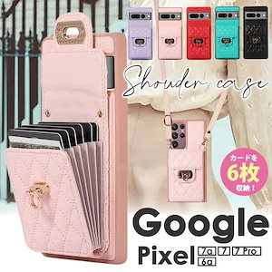 カード6枚収納 スマホケース ショルダー タイプ Google Pixel7 Pixel7pro Pixel7a Pixel6a スマホケース グーグルピクセル6a カバー ショルダー ストラップ 肩